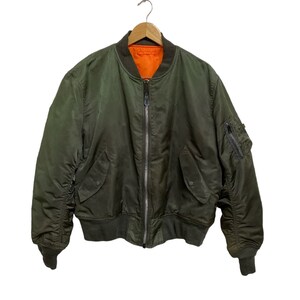 Vintage Alpha Industries Flyers USA Jacket Size: S/ Antique Bomber Hoodie Fur Flaying Air Jacket/ Authentic Retro Alpha Industries Jacket - Etsy Vintage Alpha Industries Flyers USA Jacket Size: S/ Antique Bomber Hoodie Fur Flaying Air Jacket/ Authentic Retro Alpha Industries Jacket - Etsy