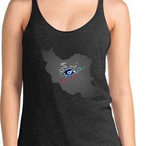 Woman Life Freedom, Zan Zendegi Azadi - Women&#39;s Racerback Tank