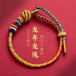 Handcrafted Dragon Knot Lucky Rope Bracelet – Artisan Dyed Cord with Traditional Chinese Knots for Prosperity and Protection