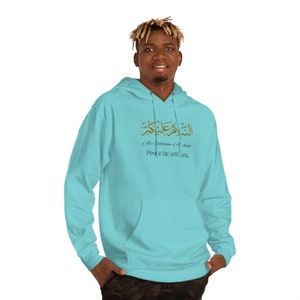 As-Salaam-Alaikum - Sudadera con capucha unisex
