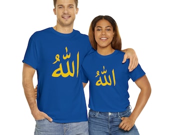 Allah - Arabski - Unisex Heavy Cotton Tee