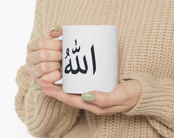 Allah - Ceramic Mug 11oz