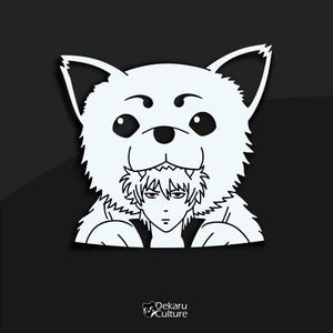 Dog God Vinyl Decal Waterproof UV resistant