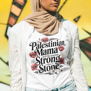 Palestine Keffiyeh Shirt | Palestine Tee | T-Shirt Design | Olive Branch | Palestine T-Shirt, Human Rights, Palestine Tshirt, Free Palestine