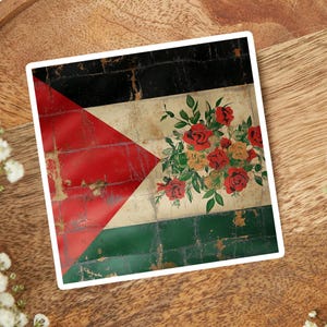 Palestine Car Magnet, Free Palestine, Refrigerator Porcelain Magnet, 2inches Square, Falastine Design, Palestine AlQuds,Palestinian Eid Gift