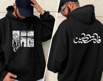 Bluza z kapturem Palestine Keffiyah | Koszulka Palestinian Lives Matter | Prezent palestyński | Koszulka Palestine | Ratuj Palestynę | Darmowa bluza Palestine