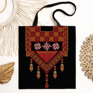 Palestinian Tote Bag |  Palestine Tote | Gift For Her | Arab Tote Bag | Free Palestine Cotton Canvas Tote Bag | Gift Bag | Palestine Items