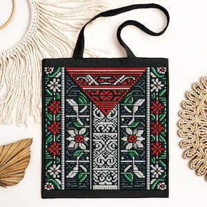 Free Palestine | Palestine Bag | Arabic Calligraphy | Arab Tote Bag | Support Palestine Tote | Palestine Flag | Bassem Youssef Tote Bag