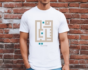 Pro Palestine T-Shirt, Arabic Calligraphy, I Stand With Palestine, Free Palestine T, Human Rights Top, Palestine Graphic Tee | Gaza Tee