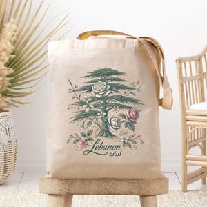 Lebanon Tote Bag, Lebanese Canvas Bag, Cedar Of Lebanon, Beirut Style Tote, Lebanon Floral Tote Bag, Lebanese Gift for Women, Beirut,