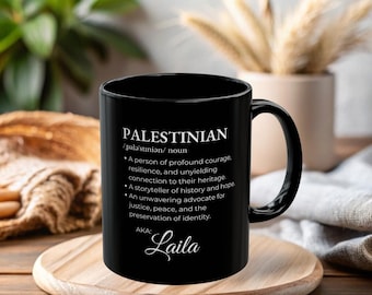 Personalized Palestinian Definition Coffee Mug