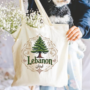Lebanese Tote Bag Lebanese Gift Hands Off Lebanon Free Palestine Cedar Tree of Lebanon Arabic Market Bag, Shoulder Bag, Reusable Grocery Bag