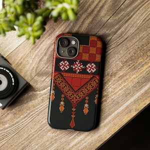 Palestine Phone Case, Iphone 13, Free Palestine Art Phone Case, Palestine Gift , Phone Cover, iPhone, Samsung, Google, Christmas Gift, Gaza