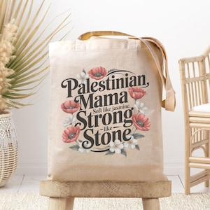 Palestine Tatreez Tote Bag, Traditional Embroidery, Poppies, Cultural Heritage, Unique Gift for Her, Palestinian Mama, Free Palestine, Gaza
