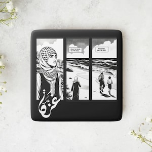 Palestine Car Magnet, Free Palestine, Refrigerator Porcelain Magnet, 2inches Square, Falastine Design, Palestine AlQuds,Palestinian Eid Gift