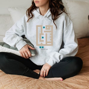 Palestine Hoodie, Free Palestine Sweatshirt, Palestine Shirts, Pro Palestine Hoodie, Palestinian Sweatshirt, Free Gaza, Not a Watermelon