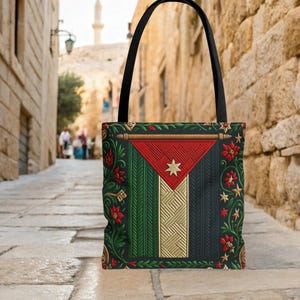 Jordan Tote Bag, Customizable Palestinian Design, Arab Floral Art, Free Palestine, Middle Easter Art, Ramadan Gift, Amman, Jordanian Fashion