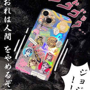 Anime iphone case,süßes geschenk für anime jungen oder mädchen,shockproof phone case für iphone 11,12,13,14,15pro,promax, laser phone case für sie / sie