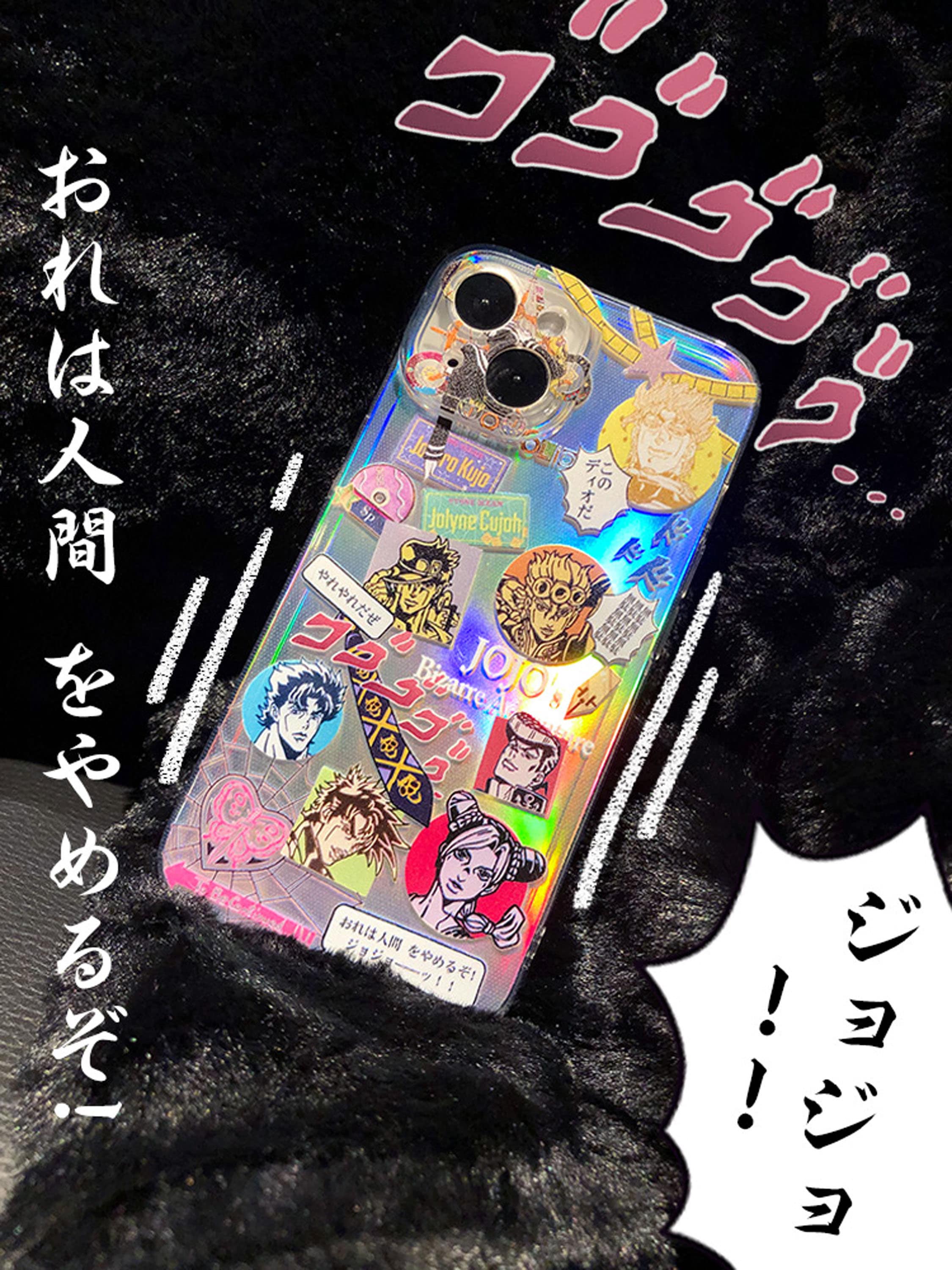 Jojo Menacing Png ! Sticker iPhone Case for Sale by RowenaJuse