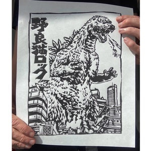 Handgemaakte DIN A4 linoafdruk - GODZILLA - Japan Movie Monster Poster Reliëf Kaija kunst retro gamera horror vintage