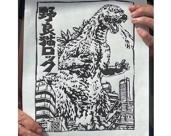 Handmade Godzilla Linocut Print: Japanese Movie Monster Poster Art (DIN A4)