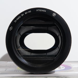 Rare LOMO 80-140 Anamorphic Projection Lens
