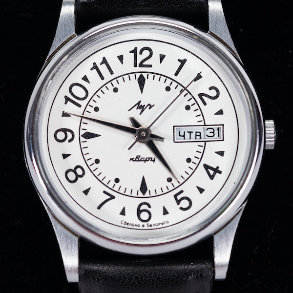 VGC Luch Vintage Quartz Watch, Made in Belarus