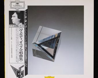 Verdi • Opera Choruses • Coro e Orchestra del Teatro alla Scala di Milano Claudio Abbado LP Rare Japanese Pressing with Obi