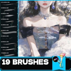 May include: A set of 19 digital brushes for drawing and painting. The brushes are displayed on a black background with white lines and text in a foreign language. The text reads "19 BRUSHES".