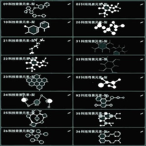 May include: A black and white image with 12 different scientific background elements, numbered 9, 10, 20, 21, 22, 23, 24, 25, 26, 31, 32, 35, and 36. Each element is a different chemical structure.