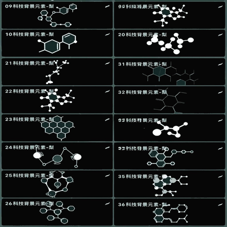May include: A black and white image with 12 different scientific background elements, numbered 9, 10, 20, 21, 22, 23, 24, 25, 26, 31, 32, 35, and 36. Each element is a different chemical structure.