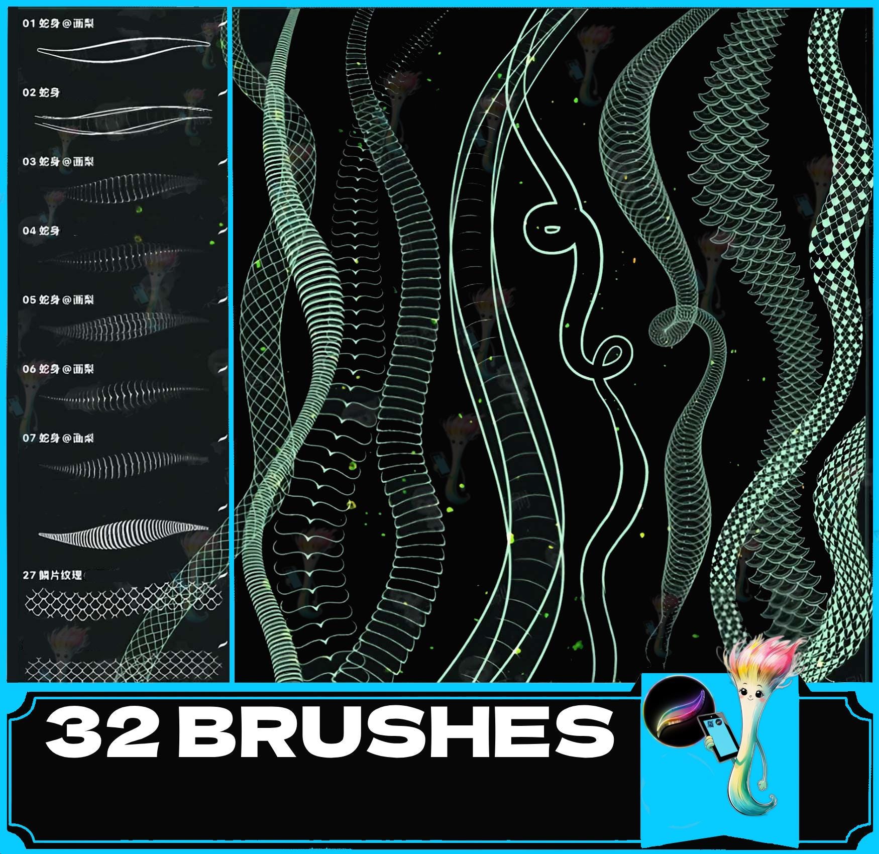 Procreate Snake & Dragon Scale Brushes – Reptile Skin, Fish Scales, Snake Bones Textures
