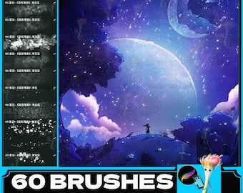 Procreate Brush Set: Nebula, Galaxy, Starry Sky