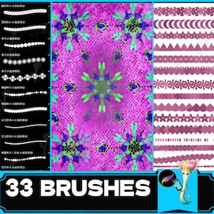 May include: A set of 33 digital brushes for use in graphic design. The brushes are displayed in a row on the left side of the image. The brushes are white and are displayed on a black background. The brushes are labeled with Chinese characters. The right side of the image shows a colorful abstract design. The bottom of the image has the text "33 BRUSHES" in white letters on a blue background.