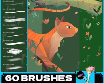Procreate Brush Set: Flat Style Illustration, Texture, Noise, Particle (Full Set, Commercial Use Allowed)