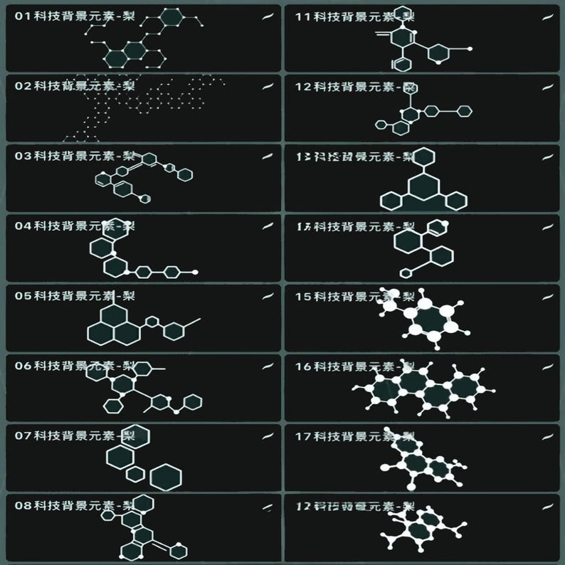 May include: A black and white image with 18 different molecular structures. Each structure is labeled with a number and the text "科技背景元素" which translates to "Science Background Elements".