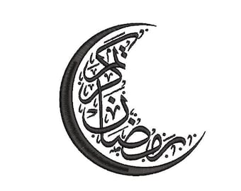 Ramadan Kareem Embroidery Designs, Arabic calligraphy, Machine Embroidery Design, 3 sizes, Instant download, PES, DST, HUS.