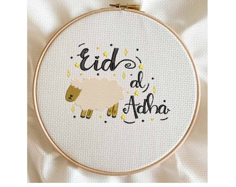 Eid Al Adha Embroidery Design, Eid Sheep Machine Embroidery Design, Islamic Embroidery Pattern, Eid Mubarak Embroidery Designs, 4 sizes.