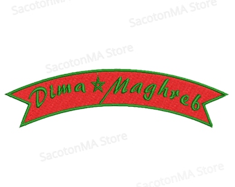 Dima Maghreb Embroidery Design, Long Live Morocco Banner, Moroccan Flag  Embroidery Pattern, 4 Sizes, Patriotic Art, Digital Download.