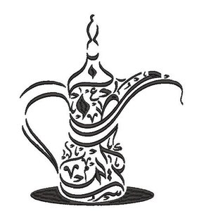 May include: A black and white illustration of a traditional Arabic coffee pot, known as a dallah, with intricate calligraphy designs.