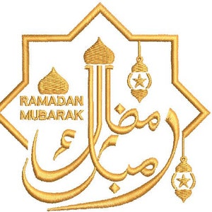 May include: A gold Ramadan Mubarak design with intricate calligraphy and a star and crescent moon symbol. The design is framed by a star-shaped border.