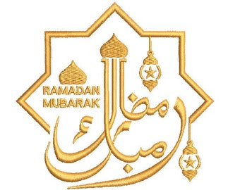 Ramadan Mubarak, wzór do haftu kaligraficznego w języku arabskim, 3 rozmiary - natychmiastowe pobranie, PES, DST, HUS.