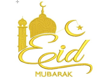 Eid Mubarak Embroidery Pattern, Arabic Calligraphy, Islamic Embroidery Designs, Digital Machine Embroidery Design, عيد  مبارك Embroidery.
