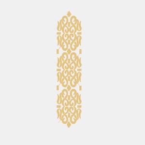 May include: A gold decorative design with intricate swirls and loops. The design is repeated three times vertically, creating a symmetrical pattern.