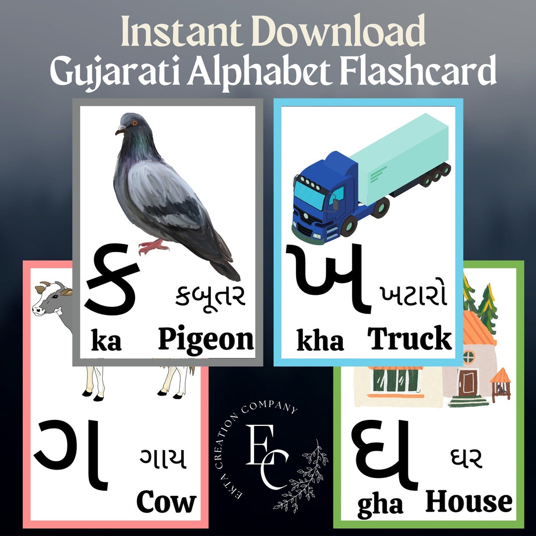 Printable Gujarati Alphabet Flashcards With Pictures Print at Home
