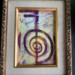 Cho-Ku-Rei Print in Vintage gold wood frame. 5x7 print in 8x10 frame