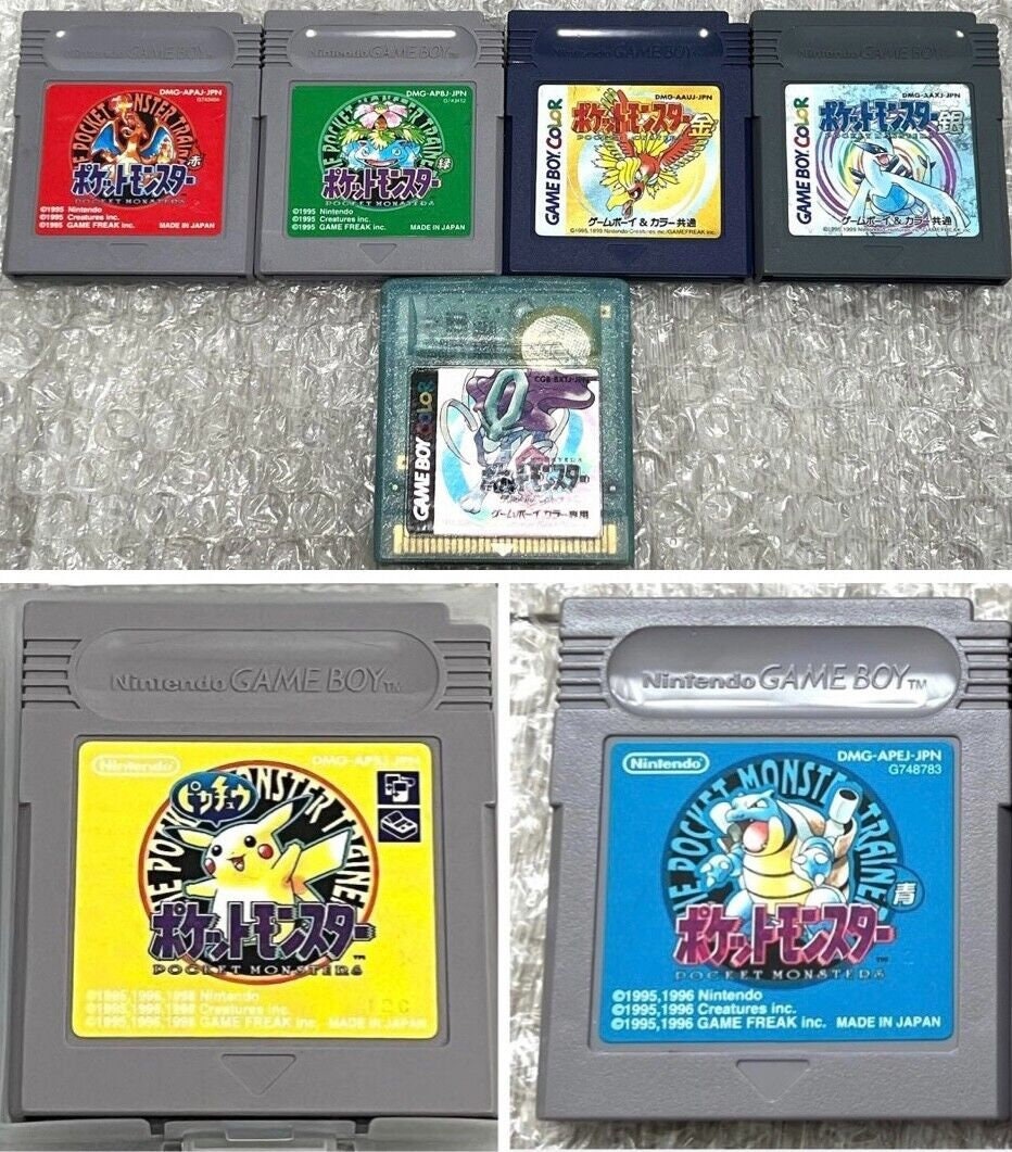 ポケモン 日本語版 ゲームボーイカラー 赤 青 緑 黄 金 銀 クリスタル