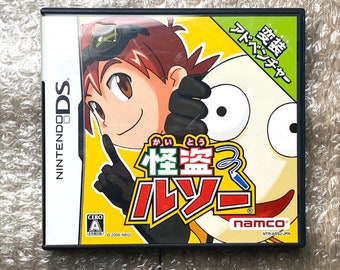 Electroplankton Sur Nintendo 3DS, Édition Limitée Japonaise Complète