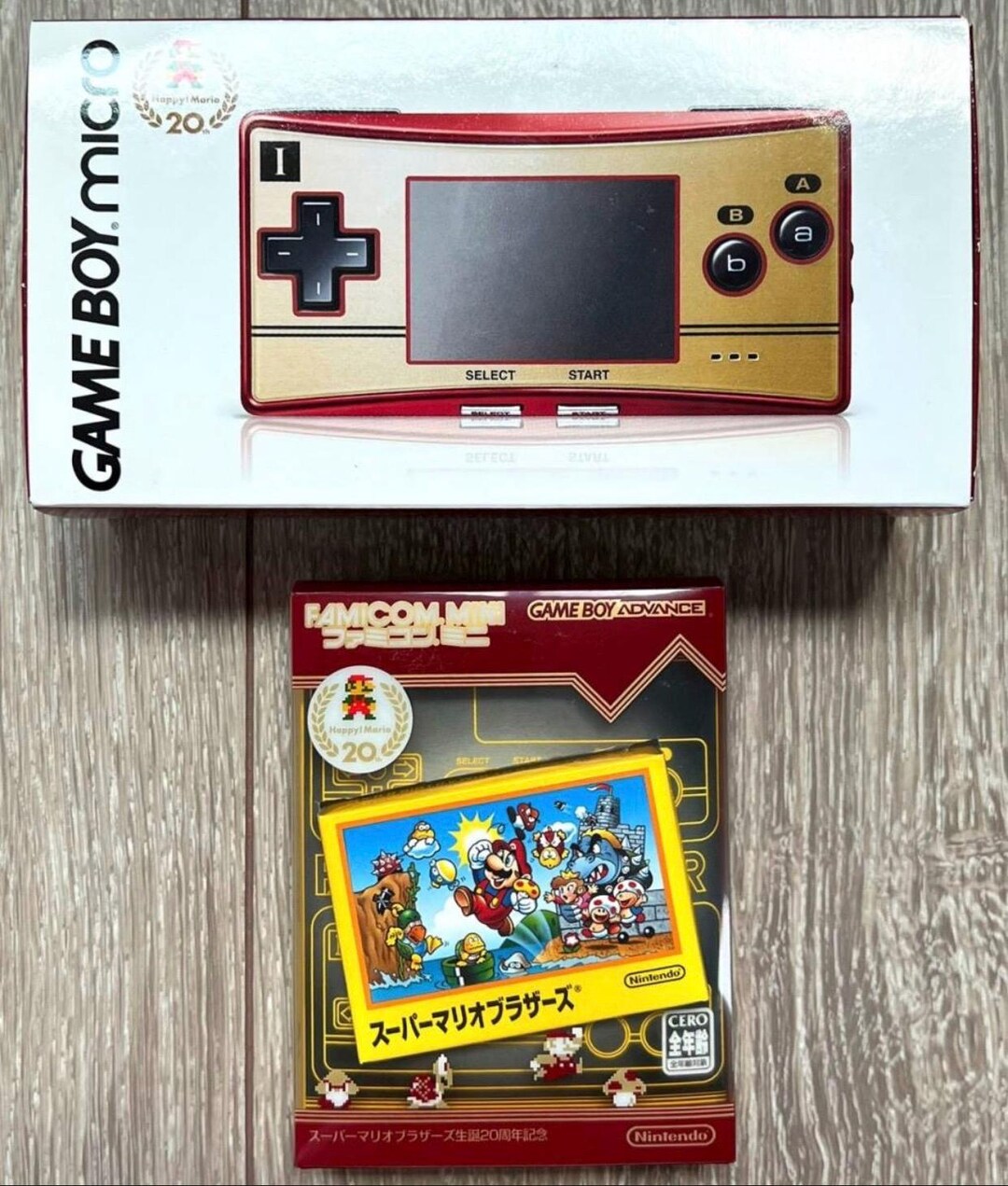 GBA Game Boy Micro Super Mario 20th Anniversary + Super Mario Bros. - Etsy