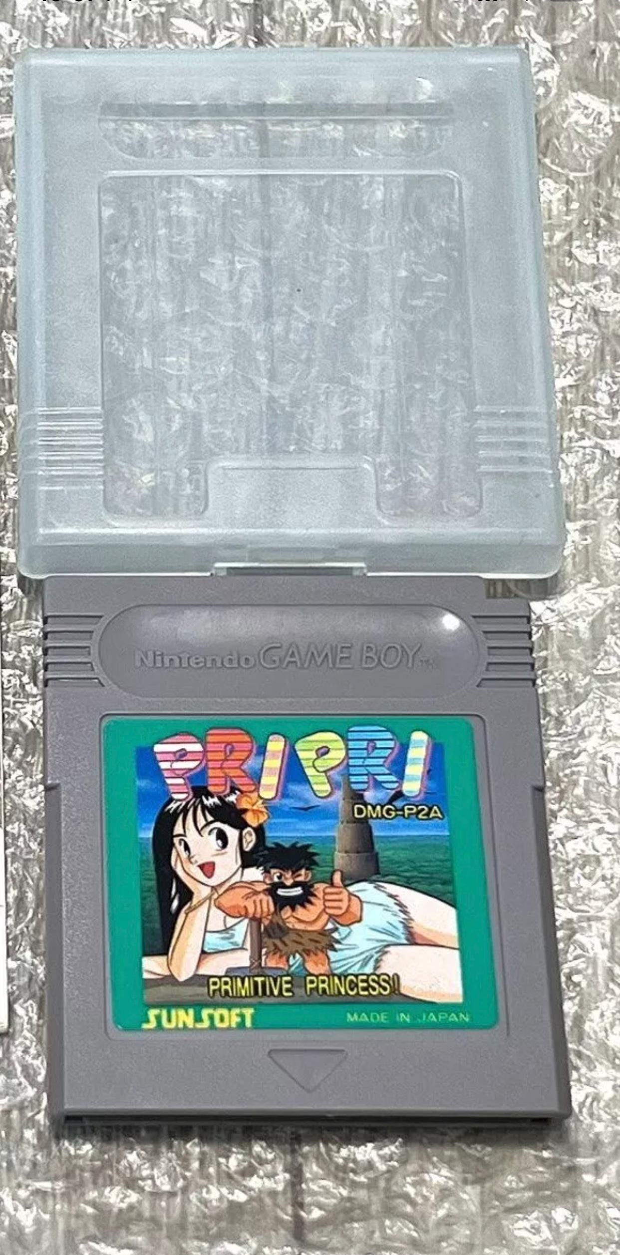 Game Boy Cover | Acquisti Online Su - Foto 7